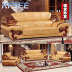 1000usd 1+2+3 Kfsee Soild Wood Sofa Furniture