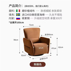 400usd Reclining Armchair Electric Kfsee Lounge Chair