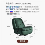 500usd Electric Reclining Europe Armchair Kfsee Lounge Chair