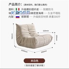 550usd Electric Reclining Europe Armchair Kfsee Lounge Chair