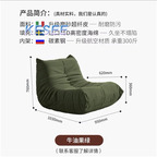 550usd Electric Reclining Europe Armchair Kfsee Lounge Chair