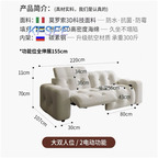 1300usd 220cm length Electric Comfortable Europe Kfsee Sofa Furniture