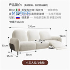 1100usd 250cm length Electric Lazy Europe Kfsee Sofa Furniture