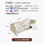 1400usd 260cm length Electric Lazy Europe Kfsee Sofa Furniture