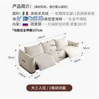 1300usd 260cm length Electric Lazy Europe Kfsee Sofa Furniture