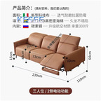 1300usd 239cm length Electric Europe Kfsee Sofa Furniture