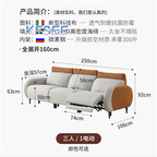 1600usd 250cm length Electric Europe Kfsee Sofa Furniture