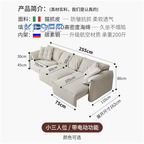 1600usd 255cm length Electric Europe Kfsee Sofa Furniture