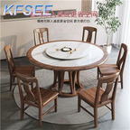 900usd 130cm with chair Kfsee Zingana Wood Dining Table