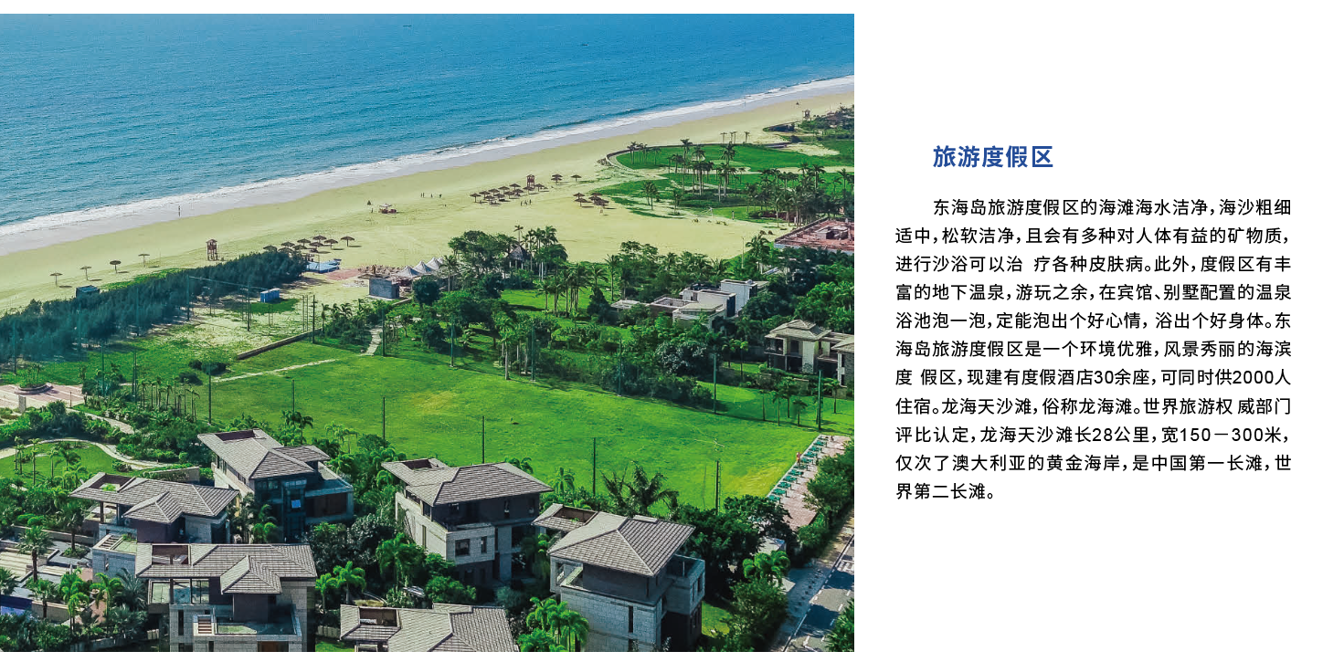 文化艺术