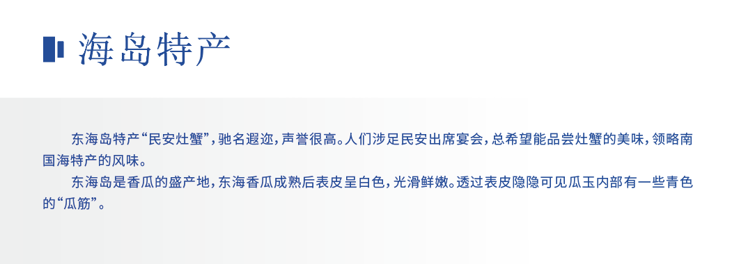 更多
