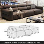 800usd 370cm length Luxury Kfsee Sofa Furniture