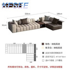 1300usd 320cm length Luxury Kfsee Sofa Furniture