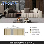 750usd 300cm length Luxury Kfsee Sofa Furniture