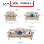 1800usd 1+2+4 Set Kfsee Castle Sofa Furniture