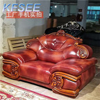 2500usd 1+2+4 Future Kfsee Castle Sofa Furniture