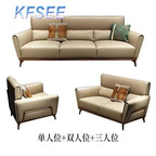 3000usd 1+2+3 Solid Wood Sofa Kfsee Sofa Furniture