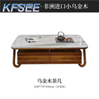 1000usd Solid Wood Kfsee Zingana Coffee Table
