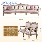 3500usd 1+1+5 Kfsee Castle Sofa Furniture