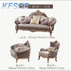 3000usd 1+2+3 Kfsee Castle Sofa Furniture