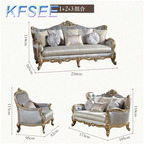 3000usd 1+2+3 Kfsee Castle Sofa Furniture