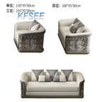 6000usd 1+2+3 lovely Kfsee Sofa Furniture