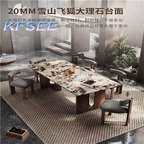 700usd 180cm length Kfsee Marble Dining Table