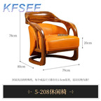 1200usd Solid Wood Kfsee Zingana Lounge Chair
