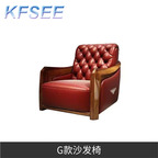 1300usd Solid Wood Kfsee Zingana Lounge Chair