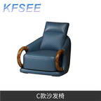 800usd Solid Wood Kfsee Zingana Lounge Chair