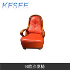 900usd Solid Wood Kfsee Zingana Lounge Chair