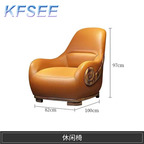 800usd Solid Wood Kfsee Zingana Lounge Chair