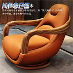 1300usd Solid Wood Kfsee Zingana Lounge Chair