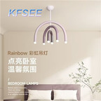 140usd 45cm length Home Kfsee Ceiling Lamp