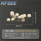 100usd 105cm length Home Kfsee Ceiling Lamp