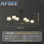 150usd 105cm length Home Kfsee Ceiling Lamp