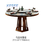 1500usd Kfsee 138cm Round Zingana Dining Table