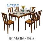 3000usd with 6 chair Kfsee Zingana Dining Table