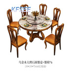 3500usd with 6 chair Kfsee 150cm Zingana Dining Table