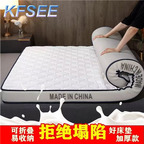 150usd Foldable Comfortable Kfsee Mattress