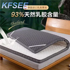 100usd 6cm thickness 180*200cm Rubber Kfsee Mattress