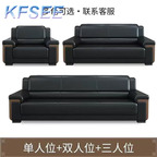 700usd 1+2+3 Castle Find Kfsee Sofa Furniture