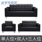700usd 1+2+3 Leather Kfsee Sofa Furniture