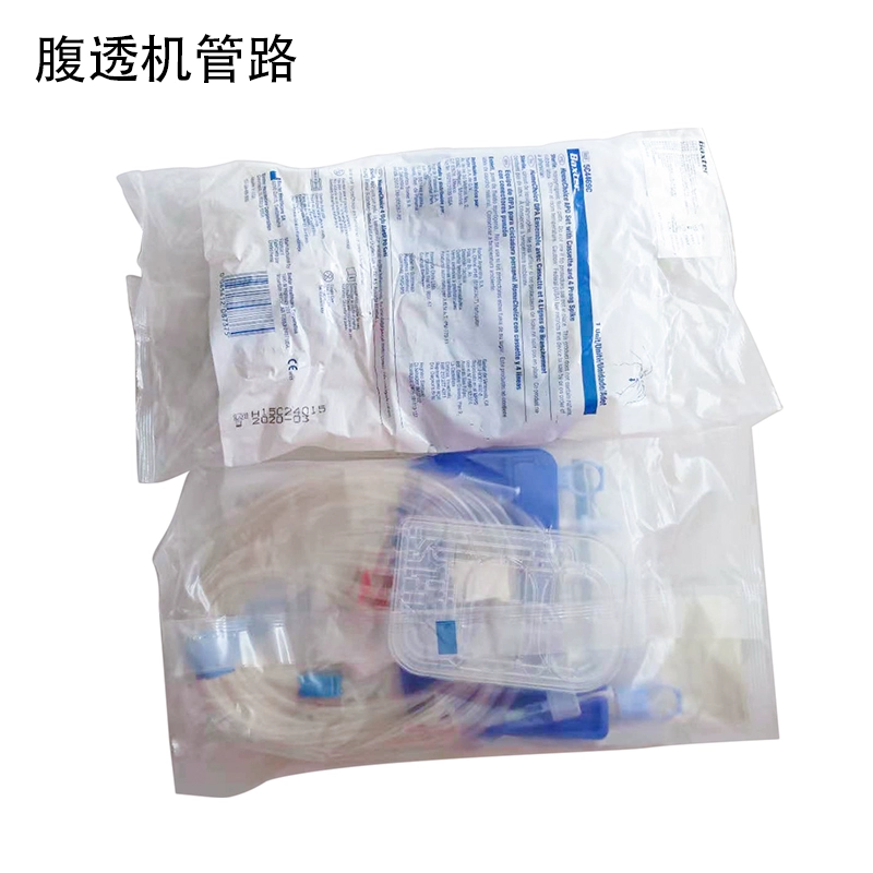 腹透机管路
