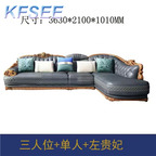 2500usd Kfsee Zingana Sofa Solid Wood Furniture