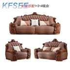 4500usd 1+2+4 Kfsee Zingana Sofa Solid Wood Furniture