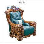 2800usd Kfsee Zingana Sofa Solid Wood Sofa