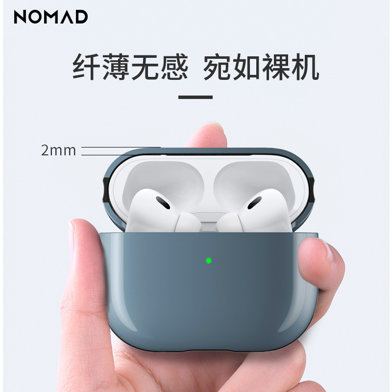美国NOMAD 2023新款C口 适用苹果AirPodsPro2 第二代蓝牙高光耳机保护壳套硅胶防摔全包