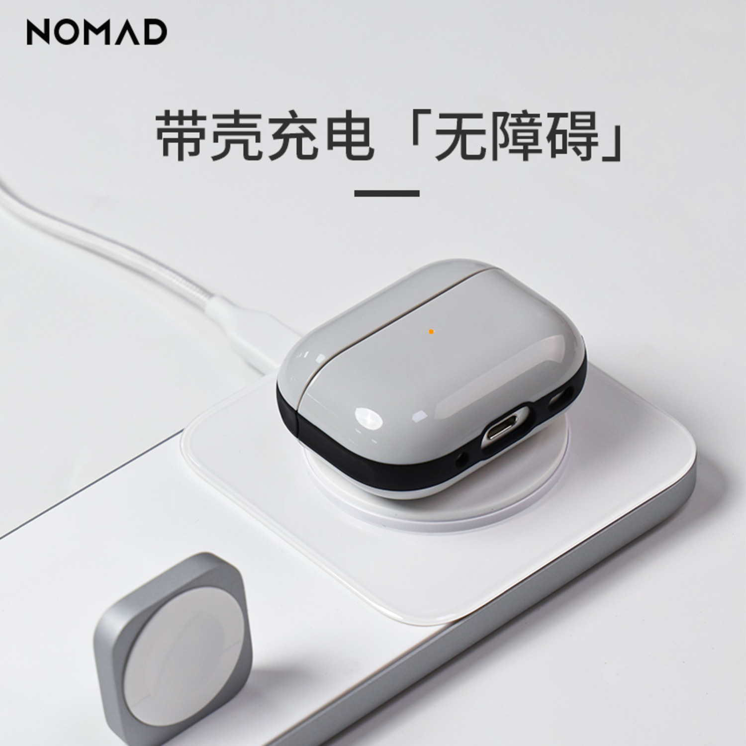 美國NOMAD 2023新款C口 適用蘋果AirPodsPro2 第二代藍(lán)牙高光耳機(jī)保護(hù)殼套硅膠防摔全包-6