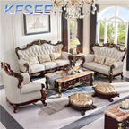 4000usd 1+2+3 Kfsee Castle Sofa Furniture